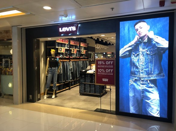 Levi's – clothing and shoe store in Kowloon, reviews, prices – Nicelocal